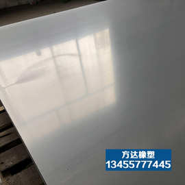 塑料电镀焊接