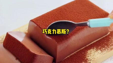 琥珀糖制作方法