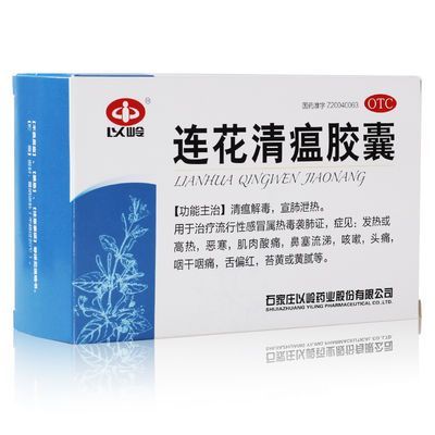 咳嗽白色痰吃什么药效果好
