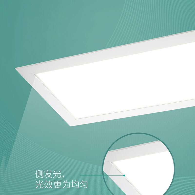 厨房平板灯要多少瓦