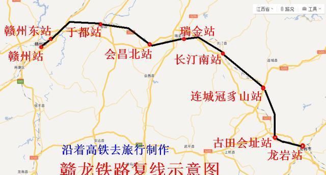 古田北到上海虹桥高铁