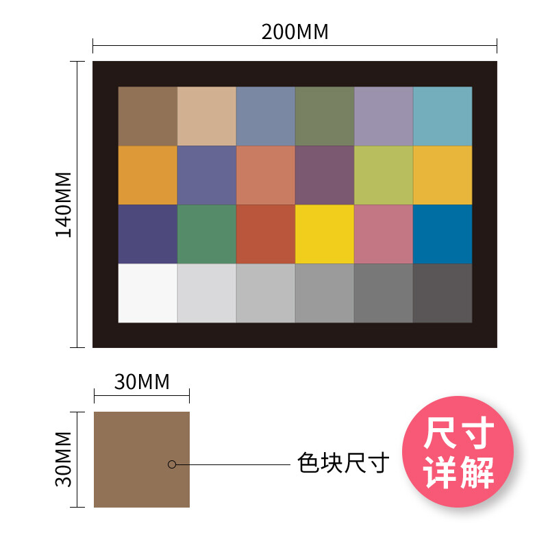 平面设计用纸 做平面设计