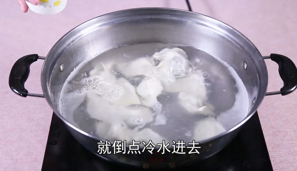 饺子凉水下好热水下好