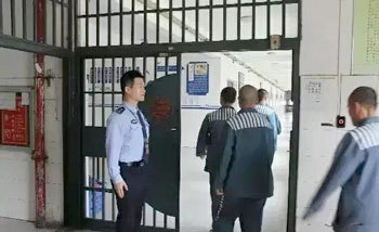 看守所送衣服规定图片