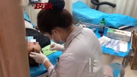 沈阳治痘痘出色肤康优