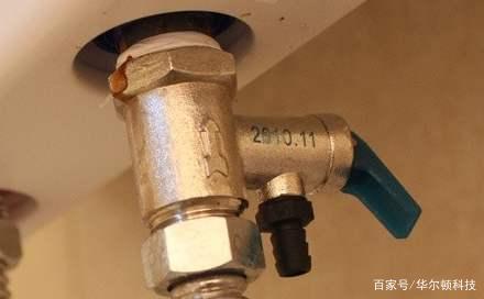 热水器内胆漏水危险吗