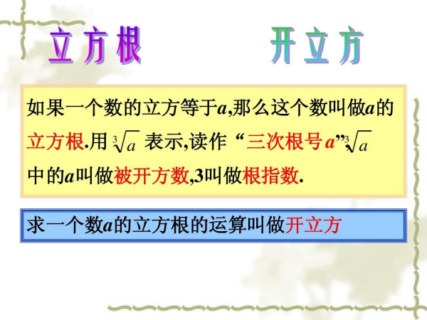 512读作什么意思