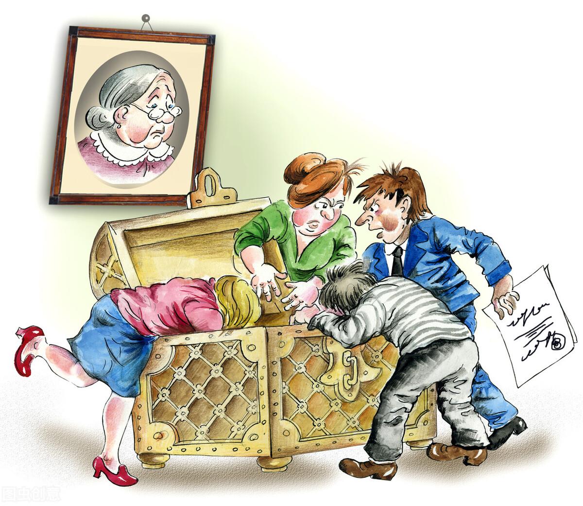 老人无儿无女财产由谁继承