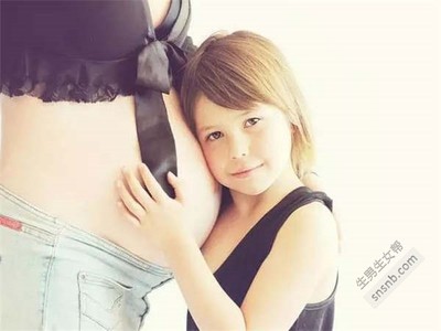 孕妇梦见怀了个女孩