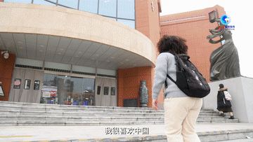 天津宝坻区高中留学中介