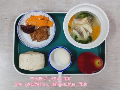 排骨青南瓜的做法大全家常