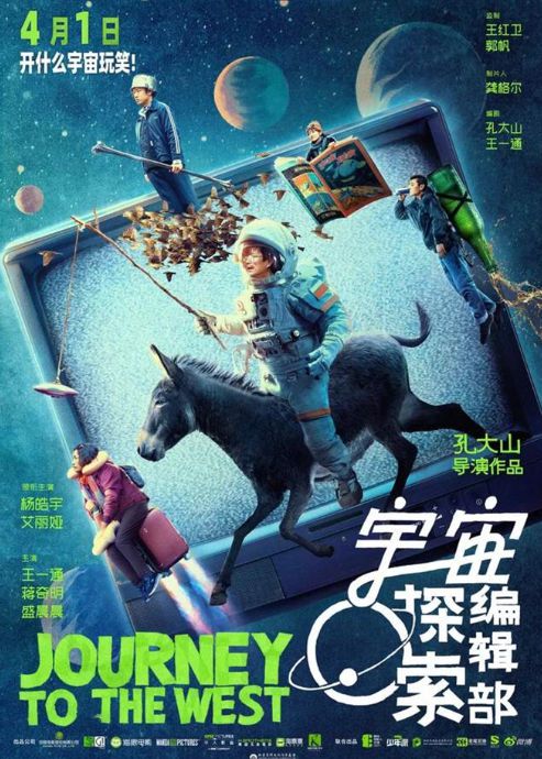 大西洋西沙娱乐