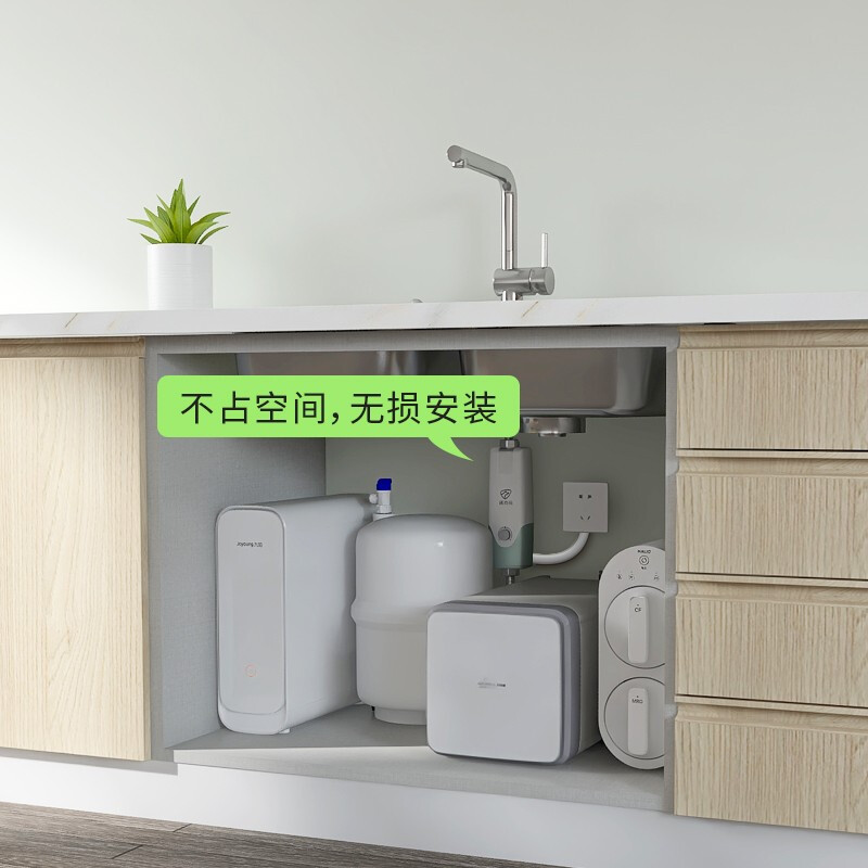 储水式厨房用暖水宝