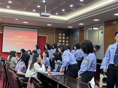 云南八谦律师事务所