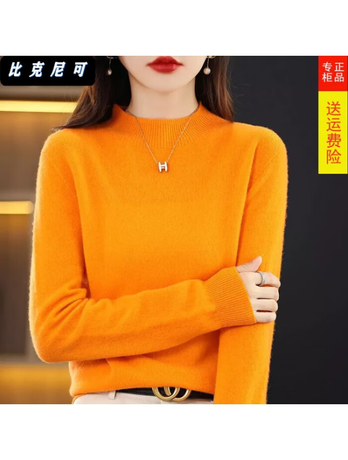 水属性的字女孩名字