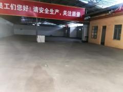 柳州仓库出租