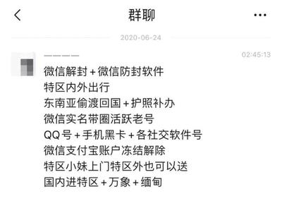 好听的广告公司名字