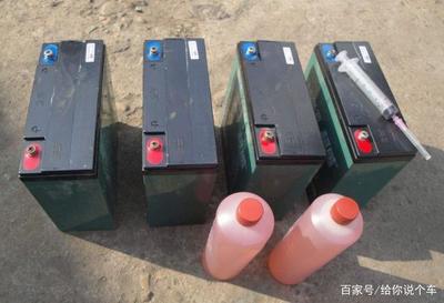 加电解液的是什么电瓶