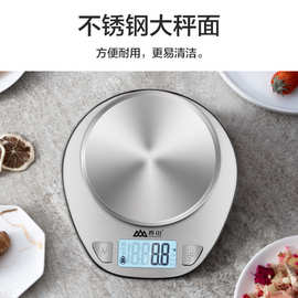 电子厨房秤坏了怎么修