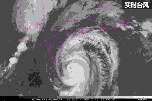 飞燕台风