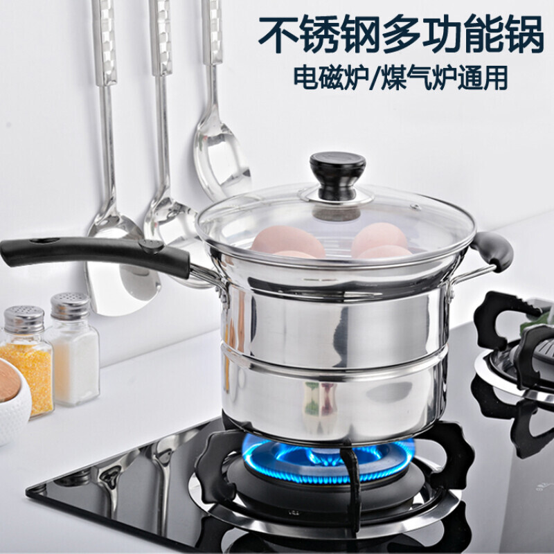 厨房用煤气炉好还是电磁炉