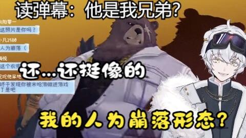 极速体育综合最新截图2