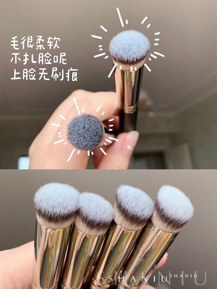 粉底刷什么牌子的好用