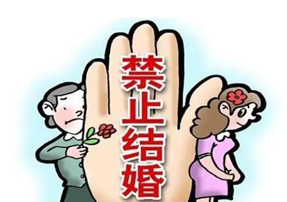 禁止离婚