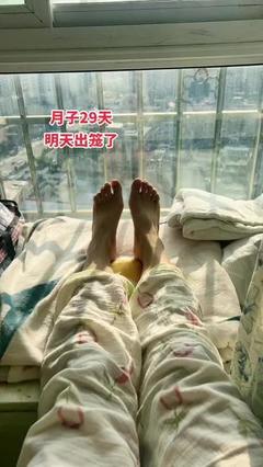 坐月子能吃烧烤吗
