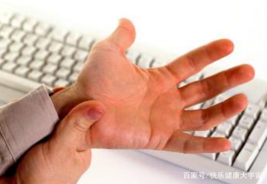 半夜手发麻是怎么回事