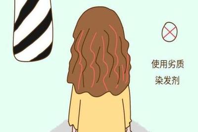 剪头发会影响运气吗