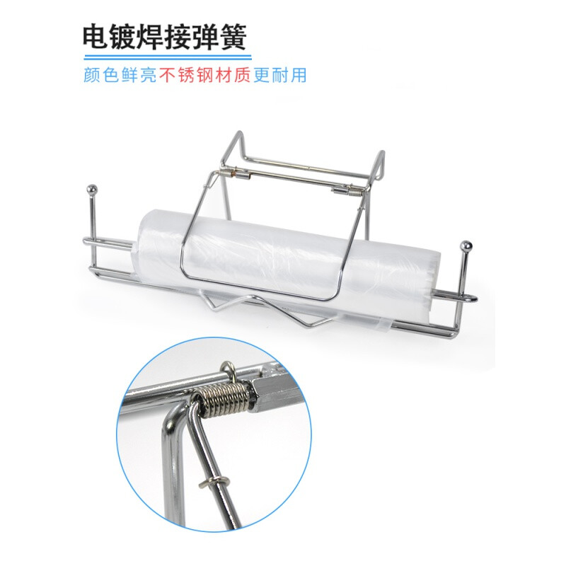 厨房挂式支架