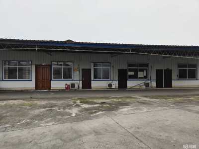 绵阳家具厂