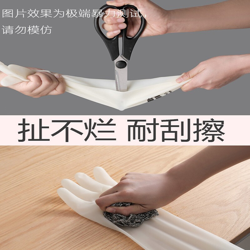 进口家庭厨房用具
