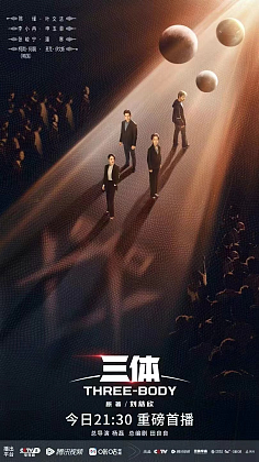 资讯配图