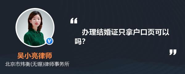 天门离婚律师