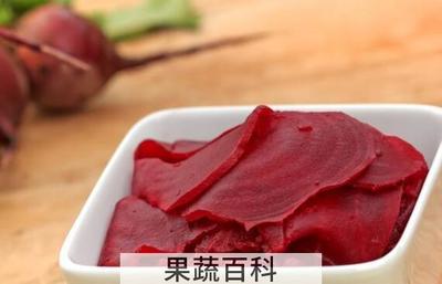 甜菜根的最佳吃法
