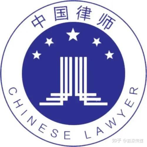 南京知名律师事务所