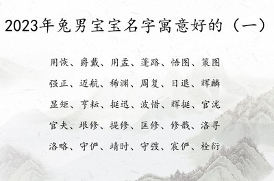 宋词里适合女孩名字