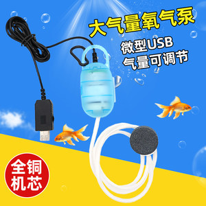 駐馬店水族店（駐馬店水族店合伙） 觀賞魚市場