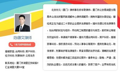 工伤鉴定时间期限