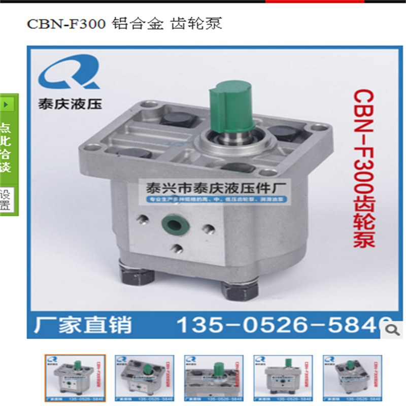 最保值的二手车