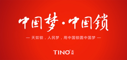 橱柜门颜色效果图大全