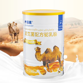 骆驼奶粉能降血压吗