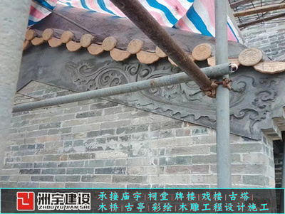 建筑加固廠家電話（南京建筑加固公司哪家好） 鋼結(jié)構(gòu)門式鋼架施工 第4張