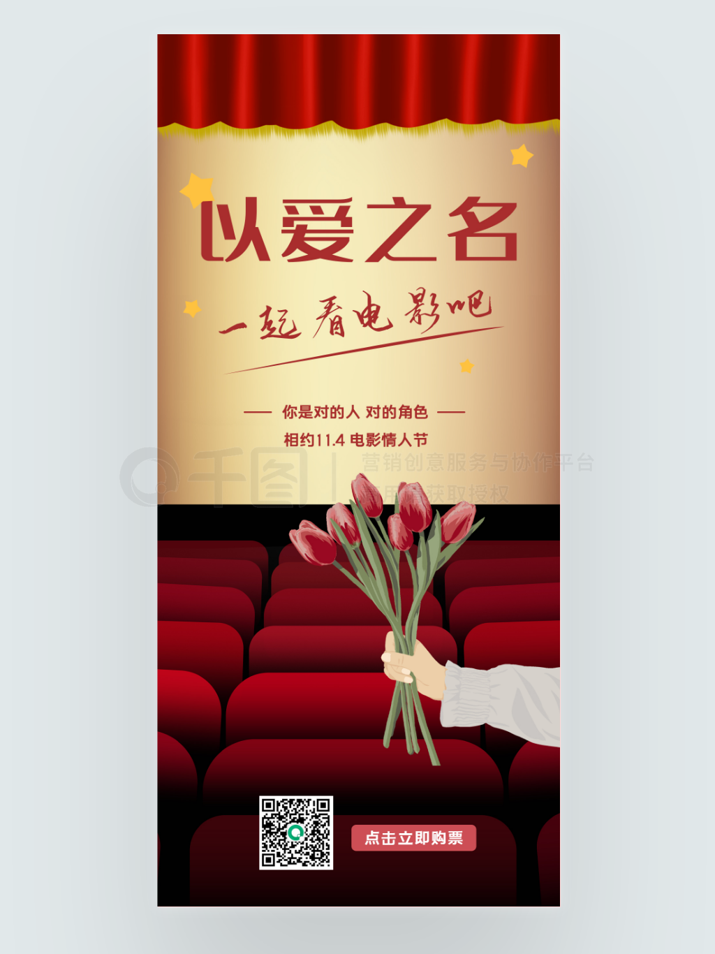 UEDBET娱乐UED2娱乐