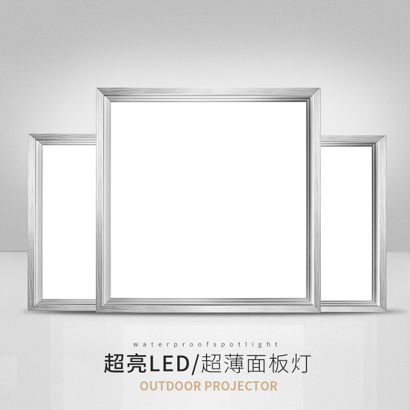 厨房扣板上只能装扣板灯吗