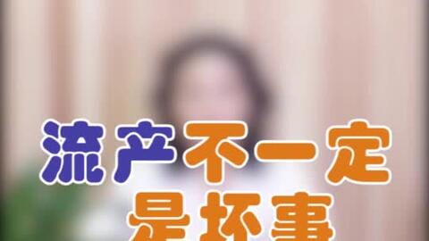 小月子禁忌及注意事项
