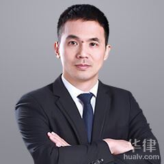 南京取保候审律师