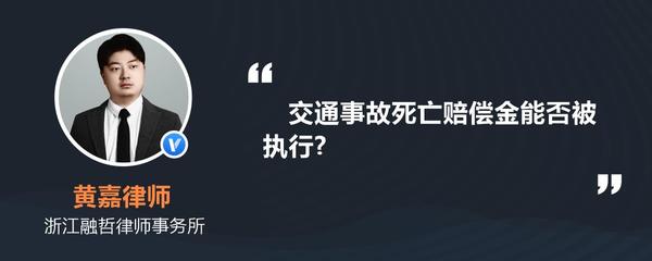 民事诉讼法251条